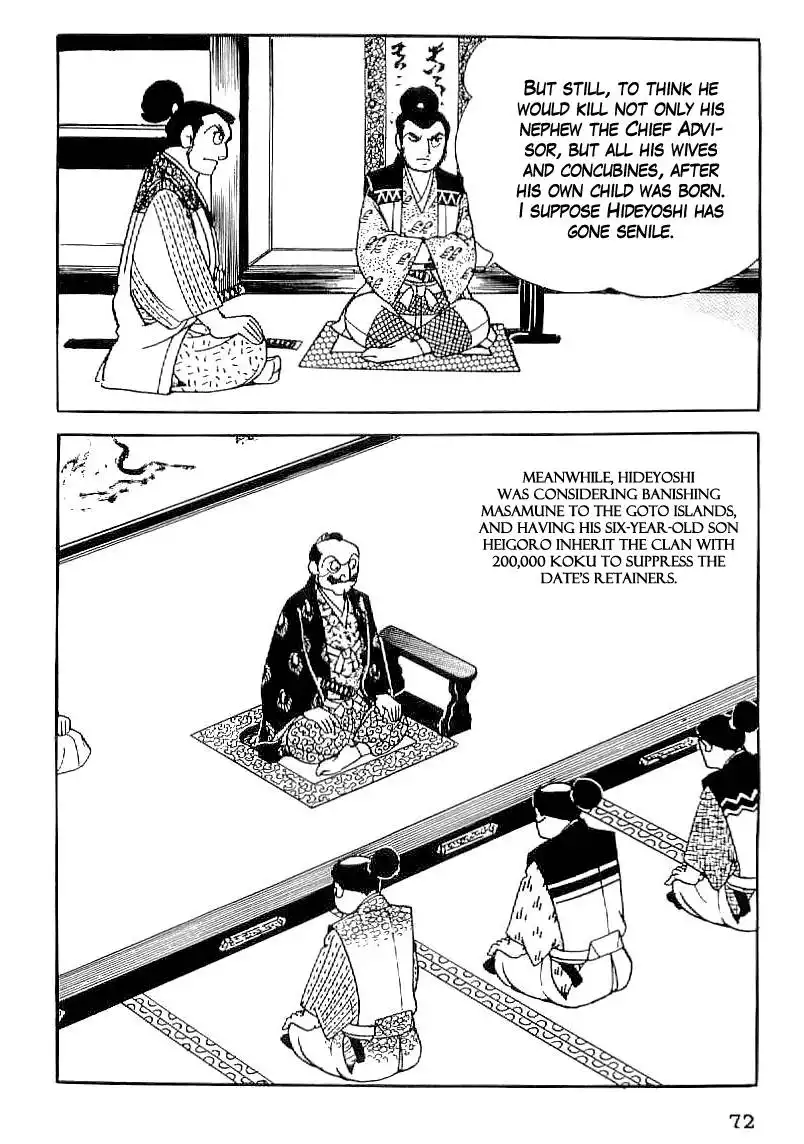 Date Masamune (YOKOYAMA Mitsuteru) Chapter 32 23